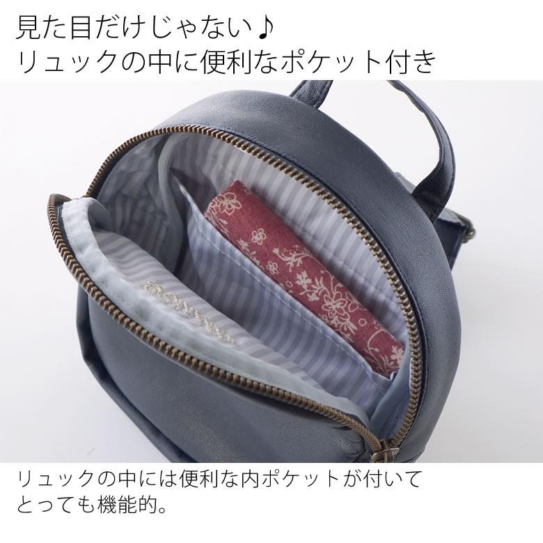 新品未開封⭐︎ベルビーアンファン BelleVie Enfantオンラインショップ [ベルビーアンファン公式通販サイト]
