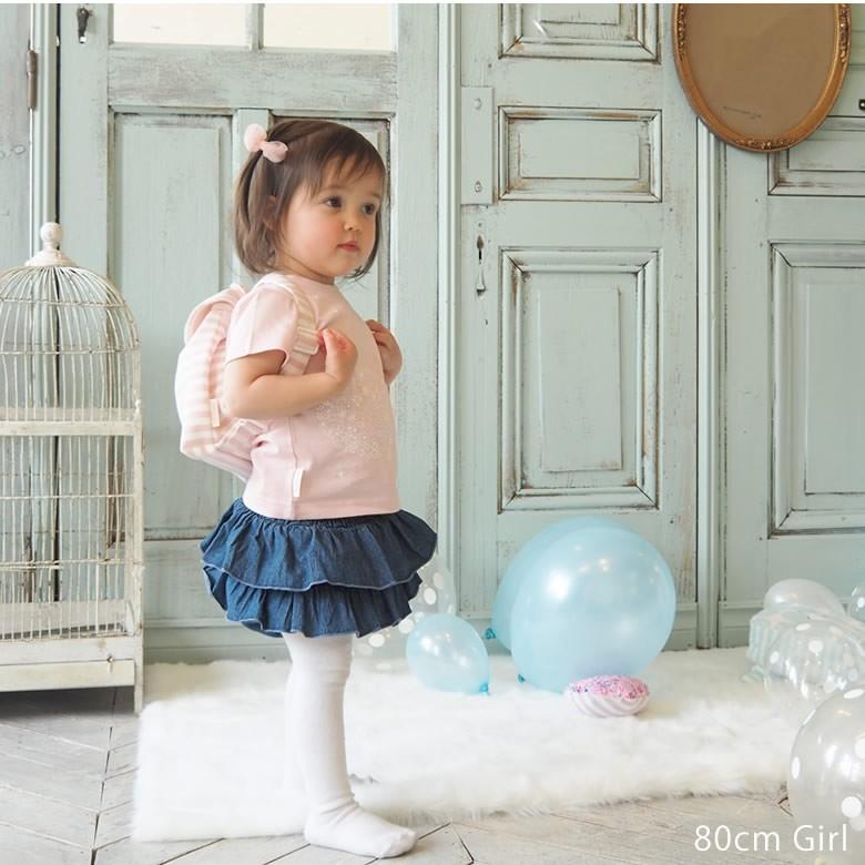 出産祝い ベルビーアンファン シェリ ベビーリュック ミミ 一升餅セット 男の子 女の子 インスタ ベビー 伝統 加賀 可愛い リュック 名入れ 1歳 送料無料 Wear041set2 お祝いギフトの専門店ベルビー 通販 Yahoo ショッピング