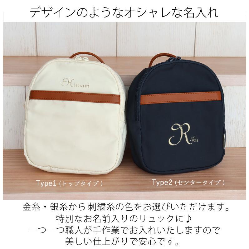 BelleVie Enfant 出産祝い ベルビー アンファン ラフィネ ベビー BelleVie Enfant 出産祝い ベルビー アンファン ラフィネ ベビー