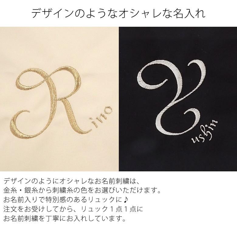 １歳誕生日 ベルビーアンファン ラフィネ ベビーリュック 一升米 小分けタイプ セット １歳誕生日プレゼント 初誕生 一升餅 1歳 おしゃれ バースデーフォト Wear051set3 お祝いギフトの専門店ベルビー 通販 Yahoo ショッピング