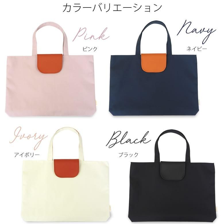 ネット限定 出産祝い ベルビー アンファン ラフィネ レッスンバッグ アミ 男の子 女の子 インスタ ベビー おしゃれ バッグ 名入れ 刺繍 入園 マチ付 裏地 日本製 送料無料 Materialworldblog Com