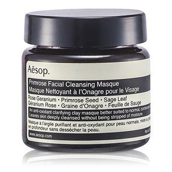 イソップ　プリム フェイシャル マスク 60ml｜belleza-shop