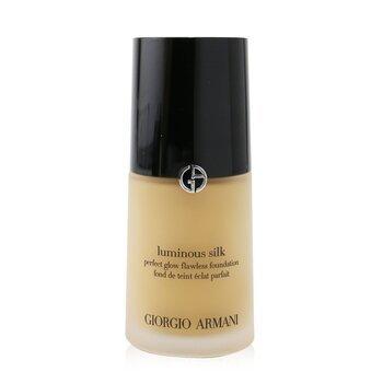 ジョルジオアルマーニ　ルミナス シルク ファンデーション - # 5.8 (Medium, Neutral) 30ml