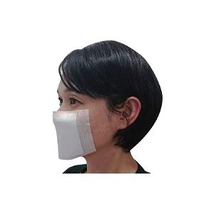 ヨコイ フェイスガードシート 30枚入り　サロンワークに最適　紐なしマスク　シャンプー カラー 顔まわり テープ 飛沫 99％カット |  | 01