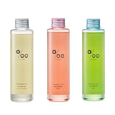 3本で送料無料　ムコタ プロミルオイル 150ml　3タイプ（プロミルオイルノーマル・サクラ・ヴィーガン）3種類からお選びください　洗い流さないトリートメント | 