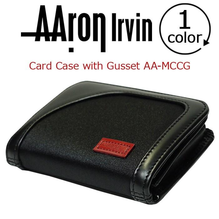 アーロン アーヴィン ron Irvin カードケース 名刺入れ 送料無料 メンズ 通勤 おしゃれ 人気 レディース ブランド ronirvin 019 バッグ リュックの通販bellezza 通販 Yahoo ショッピング