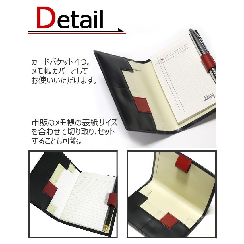 アーロン アーヴィン ron Irvin メモ帳 ノートパッド カードケース 送料無料 メンズ 通勤 おしゃれ 人気 ronirvin 023 バッグ リュックの通販bellezza 通販 Yahoo ショッピング