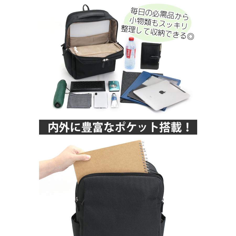 ビジネスバック ACE リュック　HRB2 62772 ビジネスリュック｜エース公式通販