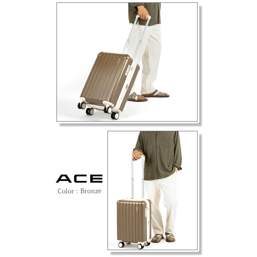 【SALE 18%OFF】 ACE エース スーツケース RIMINI リミニ メンズ レディース ハード キャリーケース キャリー 拡張 機内持込 32L 40L 8輪 TSA フラミニア 05121の画像