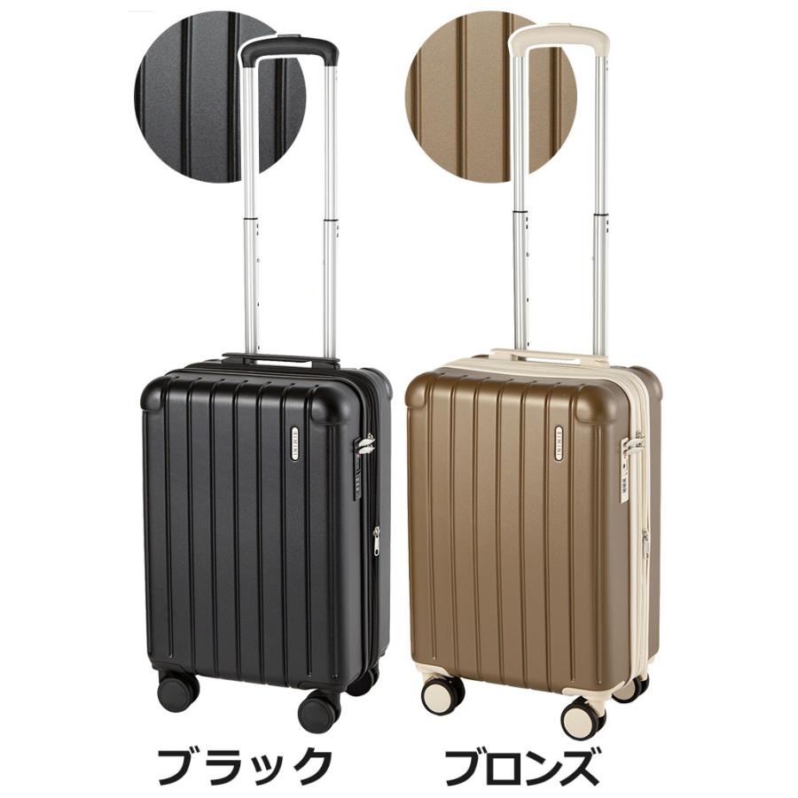 【SALE 18%OFF】 ACE エース スーツケース RIMINI リミニ メンズ レディース ハード キャリーケース キャリー 拡張 機内持込 32L 40L 8輪 TSA フラミニア 05121の画像