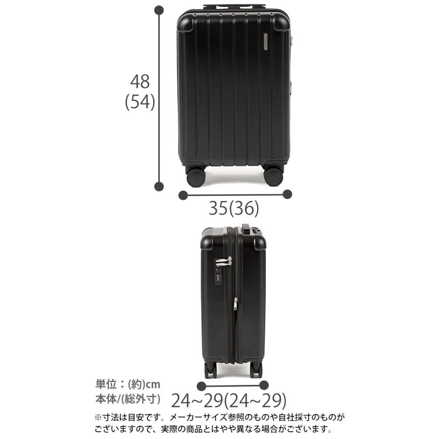 【SALE 18%OFF】 ACE エース スーツケース RIMINI リミニ メンズ レディース ハード キャリーケース キャリー 拡張 機内持込 32L 40L 8輪 TSA フラミニア 05121の画像