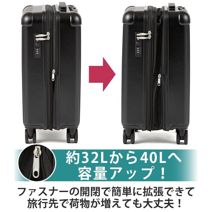 【SALE 18%OFF】 ACE エース スーツケース RIMINI リミニ メンズ レディース ハード キャリーケース キャリー 拡張 機内持込 32L 40L 8輪 TSA フラミニア 05121の画像