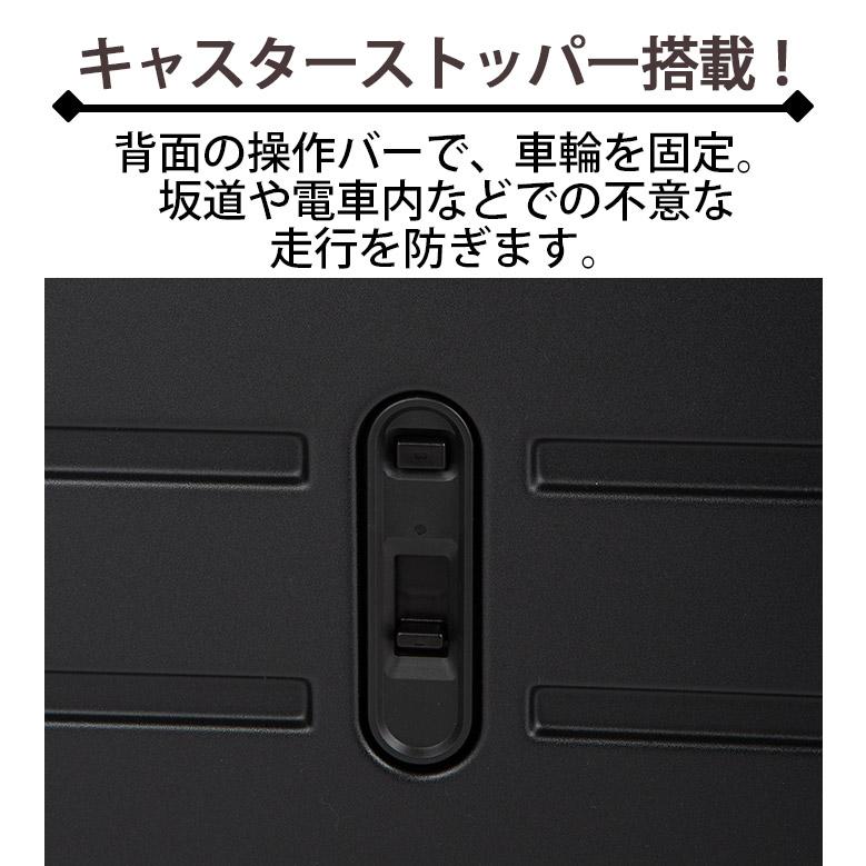 【SALE 20％OFF】 ACE エース スーツケース メンズ レディース ハードケース キャリー フロントオープン 機内持込 29L Sサイズ 8輪 TS フレットボード 05431 | Ace | 14