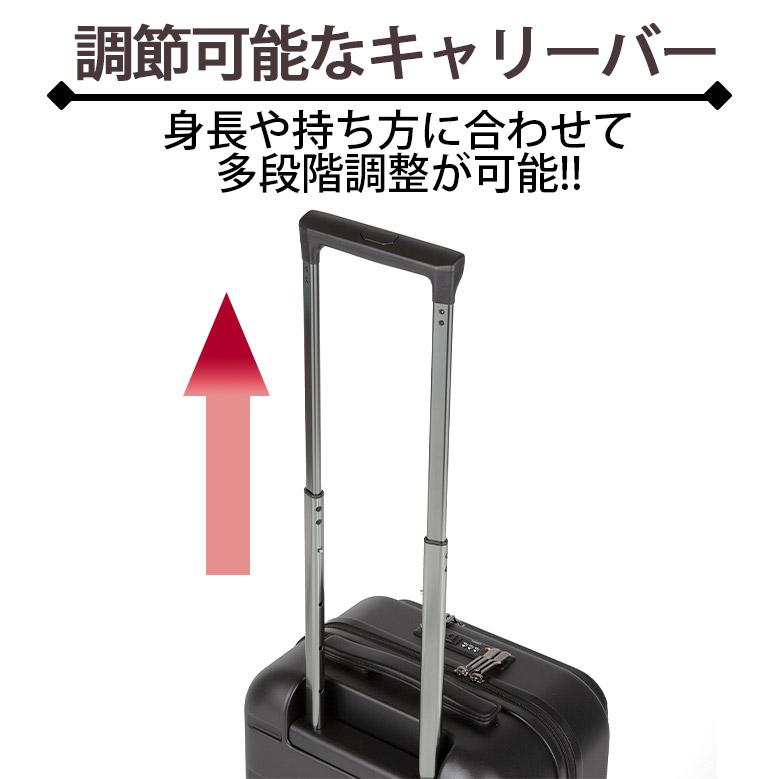 【SALE 20％OFF】 ACE エース スーツケース メンズ レディース ハードケース キャリー フロントオープン 機内持込 29L Sサイズ 8輪 TS フレットボード 05431 | Ace | 15