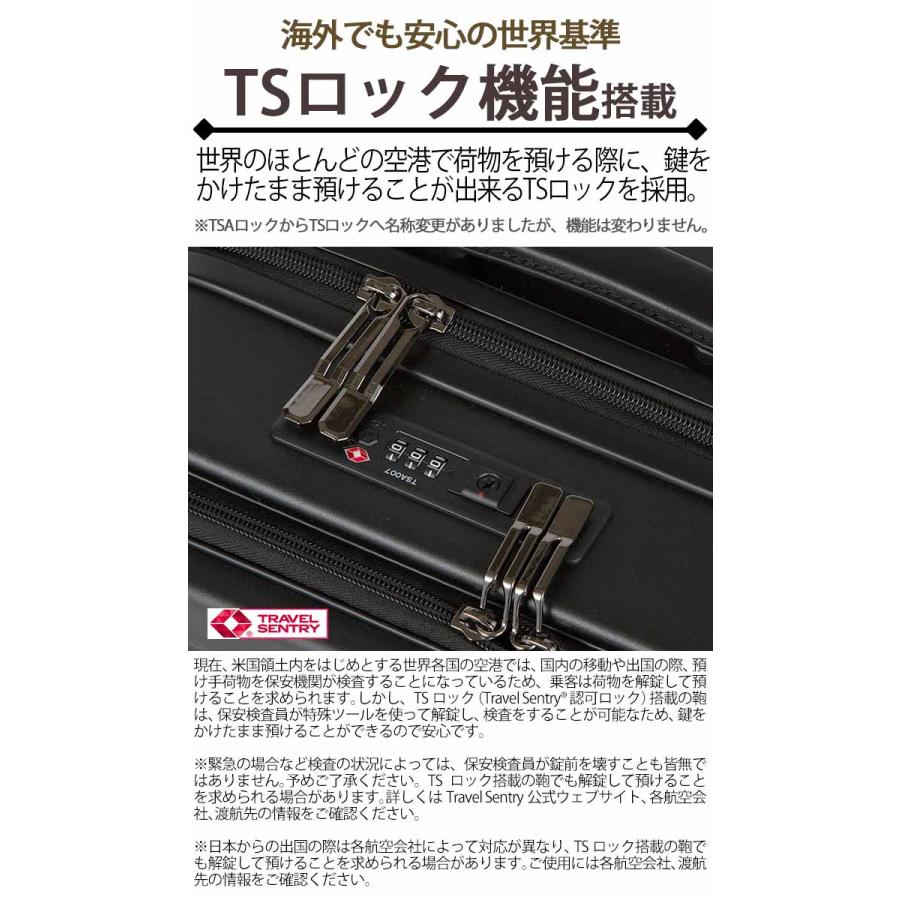 【SALE 20％OFF】 ACE エース スーツケース メンズ レディース ハードケース キャリー フロントオープン 機内持込 29L Sサイズ 8輪 TS フレットボード 05431 | Ace | 16