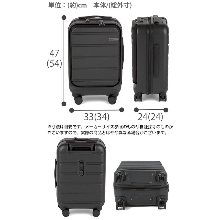 【SALE 20％OFF】 ACE エース スーツケース メンズ レディース ハードケース キャリー フロントオープン 機内持込 29L Sサイズ 8輪 TS フレットボード 05431 | Ace | 09