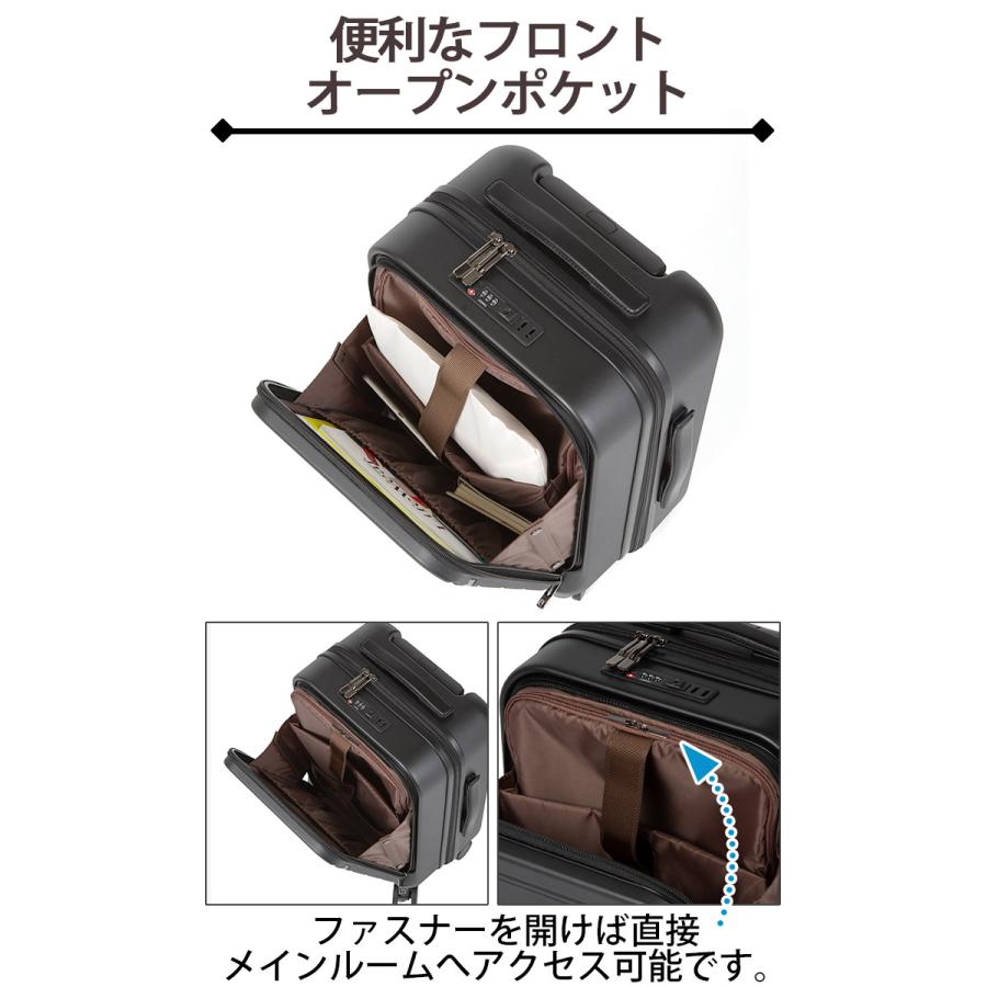 【SALE 20％OFF】 ACE エース スーツケース メンズ レディース ハードケース キャリー フロントオープン 機内持込 29L Sサイズ 8輪 TS フレットボード 05431 | Ace | 13