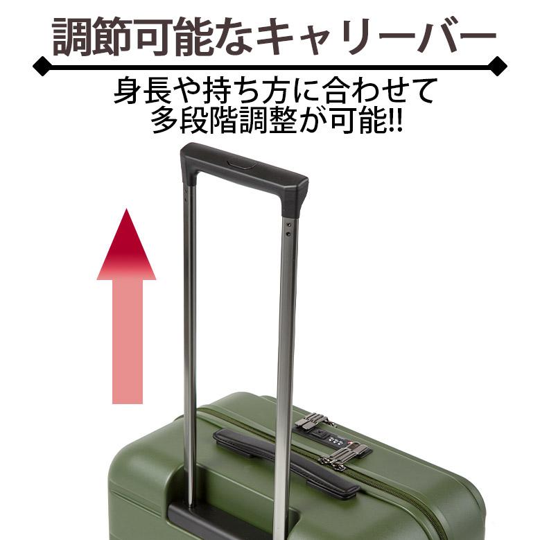 Ace（エース） 【SALE 20％OFF】 スーツケース メンズ レディース