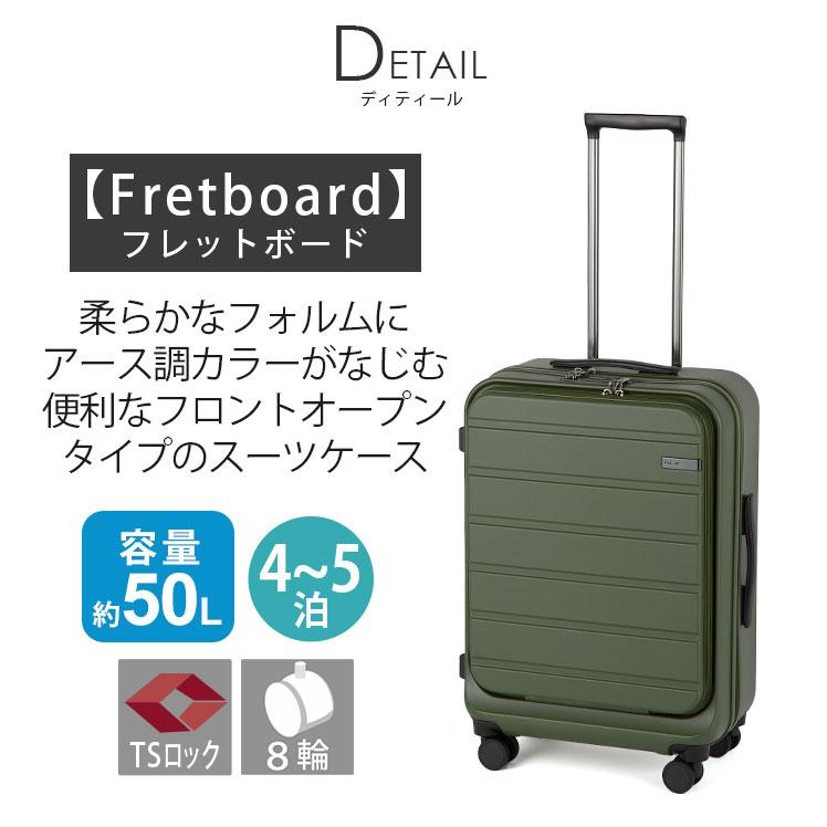 Ace 【SALE 20％OFF】 ACE エース スーツケース メンズ レディース