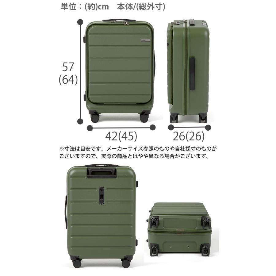 Ace（エース） 【SALE 20％OFF】 スーツケース メンズ レディース