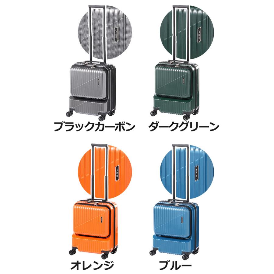ACE エース スーツケース クレスタ メンズ レディース ハード フロントオープン キャリーケース 機内持込 34L Sサイズ TS 06315 | Ace | 01