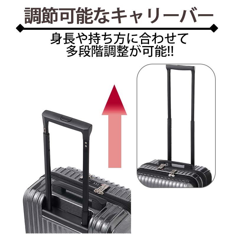 ACE エース スーツケース クレスタ メンズ レディース ハード フロントオープン キャリーケース 機内持込 34L Sサイズ TS 06315 | Ace | 07