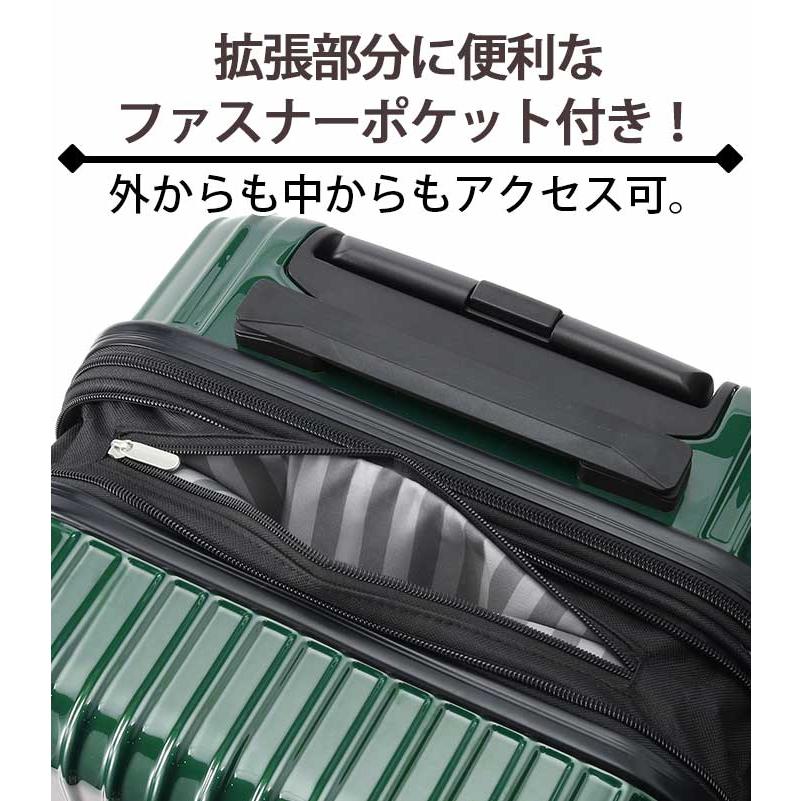 Ace（エース） スーツケース クレスタ メンズ レディース ハードケース