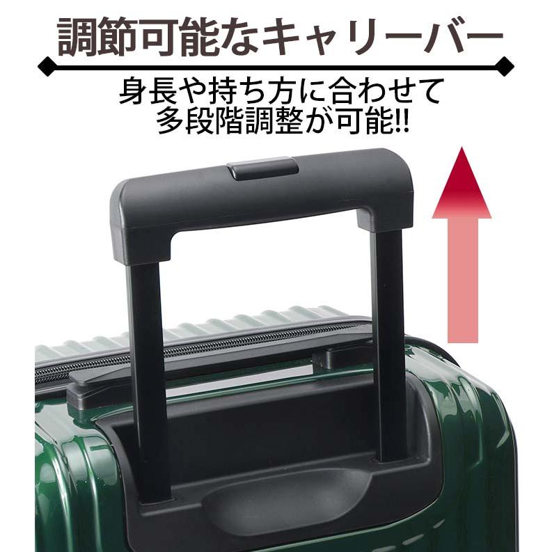 Ace（エース） スーツケース クレスタ メンズ レディース ハードケース