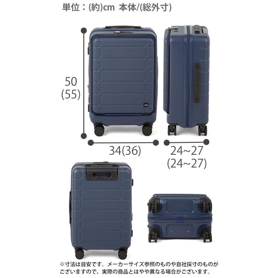 ＼SALE 20％OFF／ACE エース スーツケース エスカレラ フロントオープン キャリーバッグ 拡張 機内持込 国際線 国内線 34〜40L Sサイズ 8輪 TSロック 05651 | Ace | 08