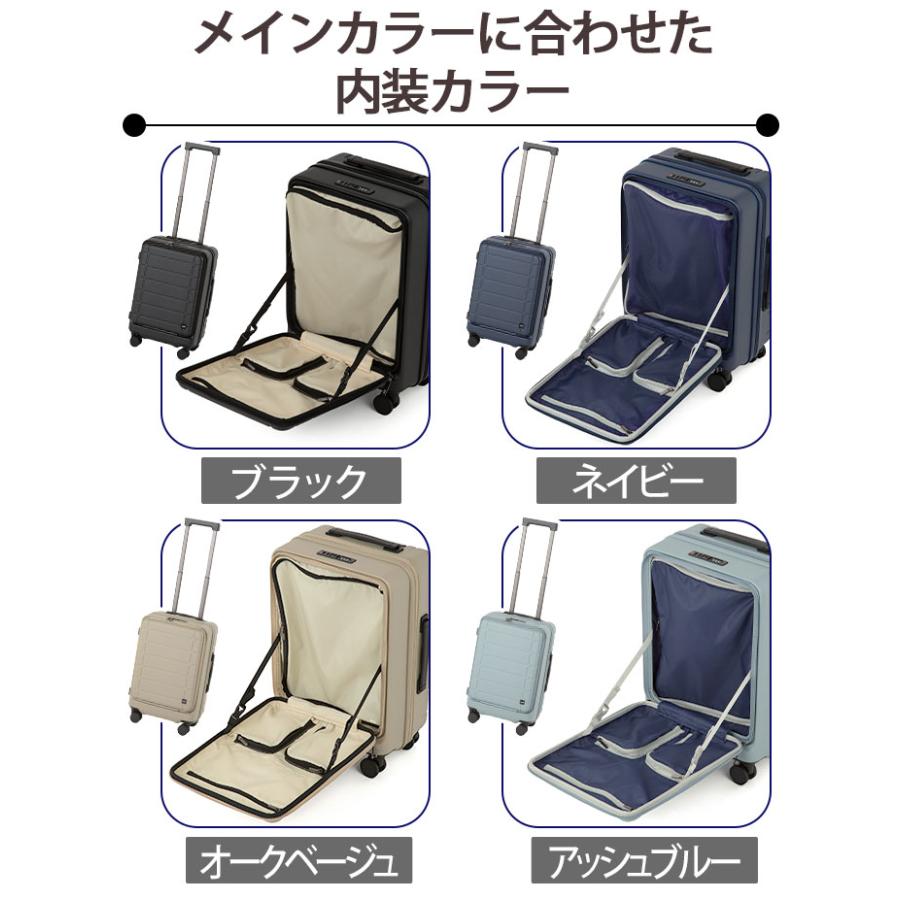 Ace（エース） 【SALE 20％OFF】 スーツケース フロントオープン