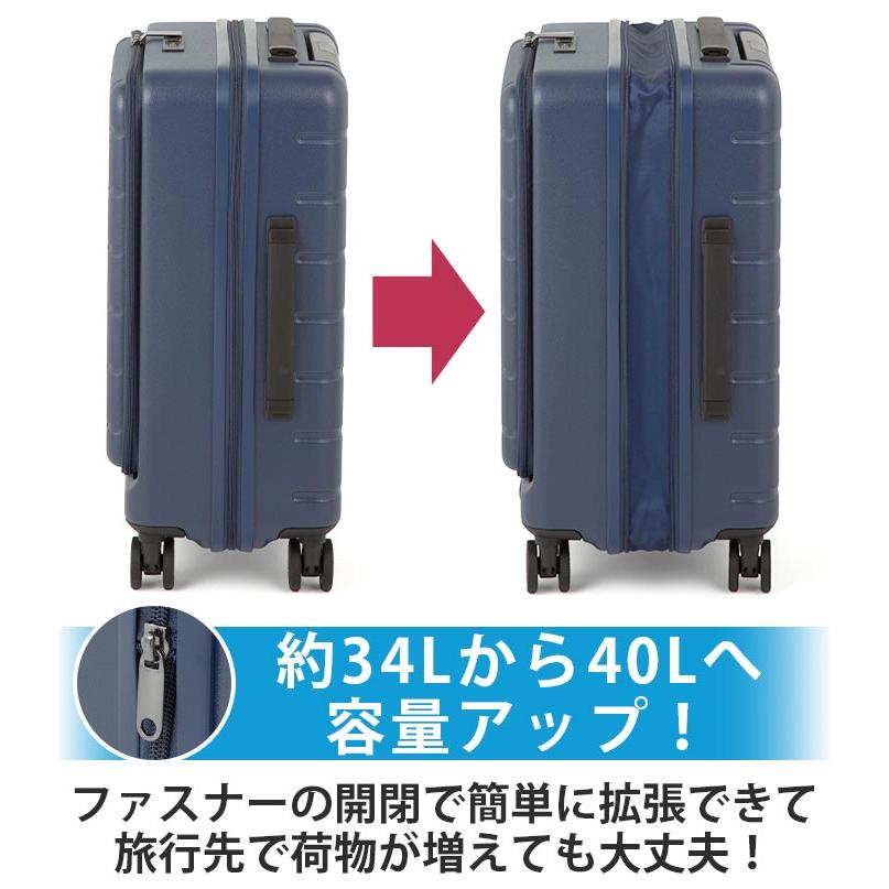 ＼SALE 20％OFF／ACE エース スーツケース エスカレラ フロントオープン キャリーバッグ 拡張 機内持込 国際線 国内線 34〜40L Sサイズ 8輪 TSロック 05651 | Ace | 13