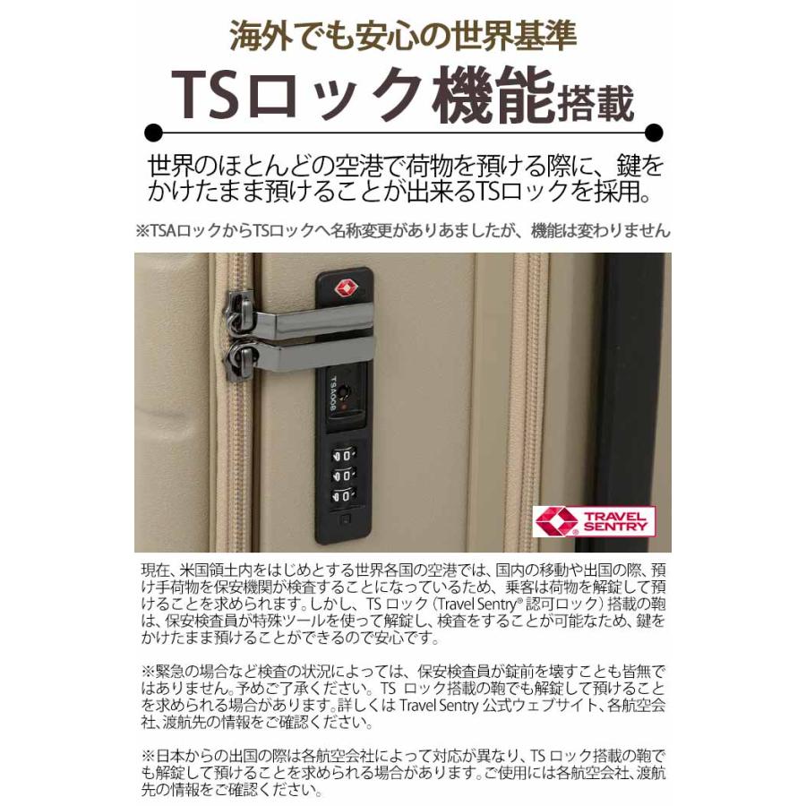 ＼SALE 20％OFF／ACE エース スーツケース エスカレラ フロントオープン キャリーバッグ 拡張 62〜71L Mサイズ 国際線 国内線 メンズ レディース 8輪 05652 | Ace | 15