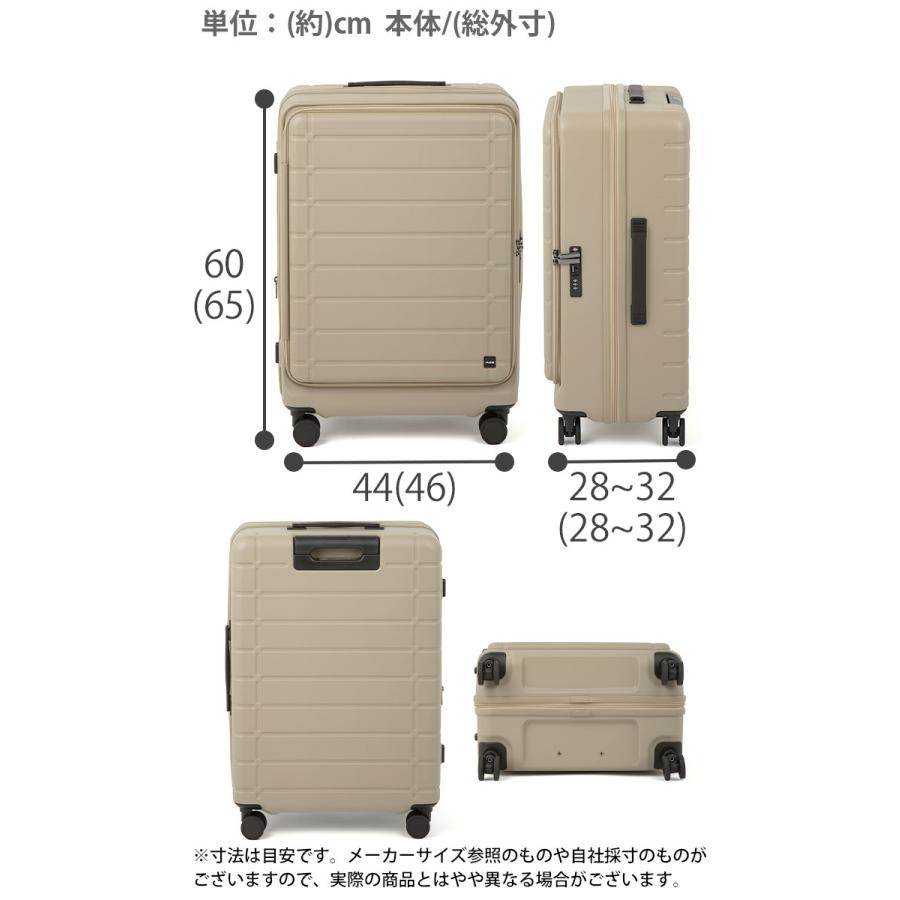 ＼SALE 20％OFF／ACE エース スーツケース エスカレラ フロントオープン キャリーバッグ 拡張 62〜71L Mサイズ 国際線 国内線 メンズ レディース 8輪 05652 | Ace | 08