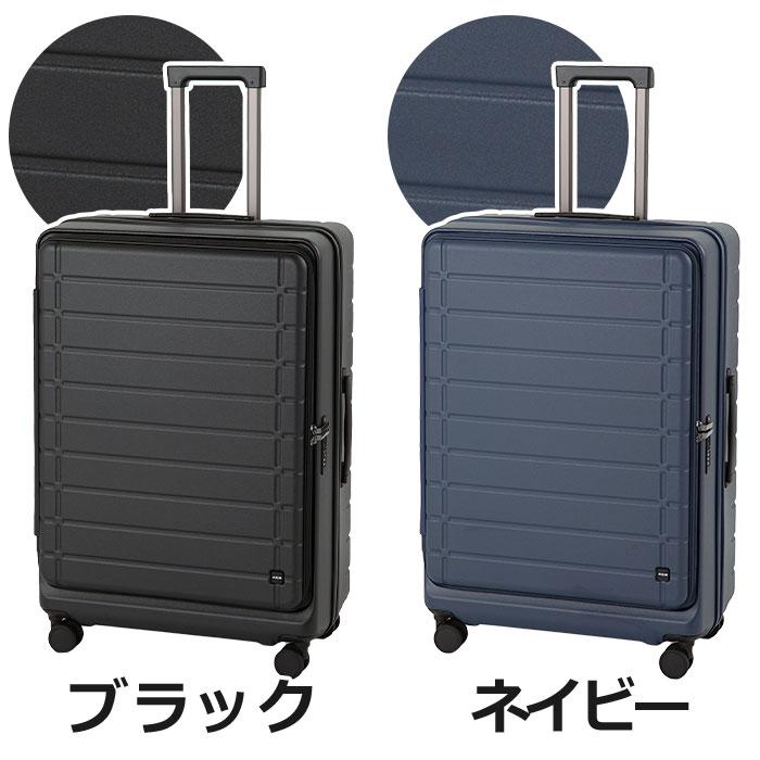 ＼SALE 20％OFF／ACE エース スーツケース エスカレラ フロントオープン キャリーバッグ 拡張 国際線 国内線 87〜100L Lサイズ メンズ 8輪 TSロック 05653 | Ace | 05