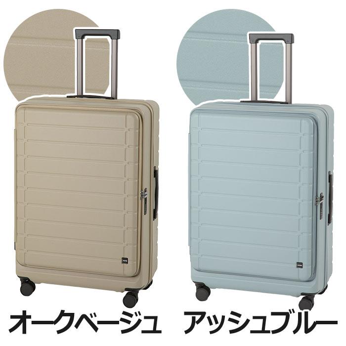 ＼SALE 20％OFF／ACE エース スーツケース エスカレラ フロントオープン キャリーバッグ 拡張 国際線 国内線 87〜100L Lサイズ メンズ 8輪 TSロック 05653 | Ace | 06