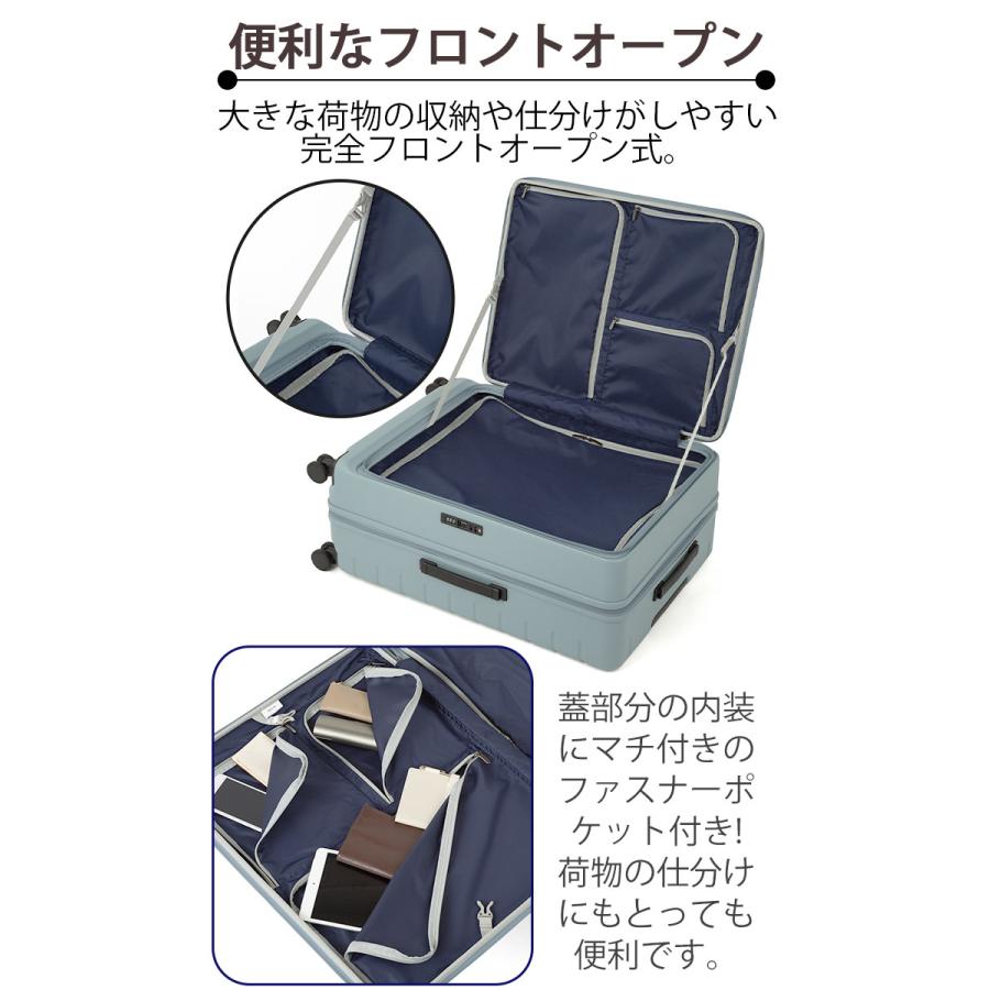 ＼SALE 20％OFF／ACE エース スーツケース エスカレラ フロントオープン キャリーバッグ 拡張 国際線 国内線 87〜100L Lサイズ メンズ 8輪 TSロック 05653 | Ace | 10