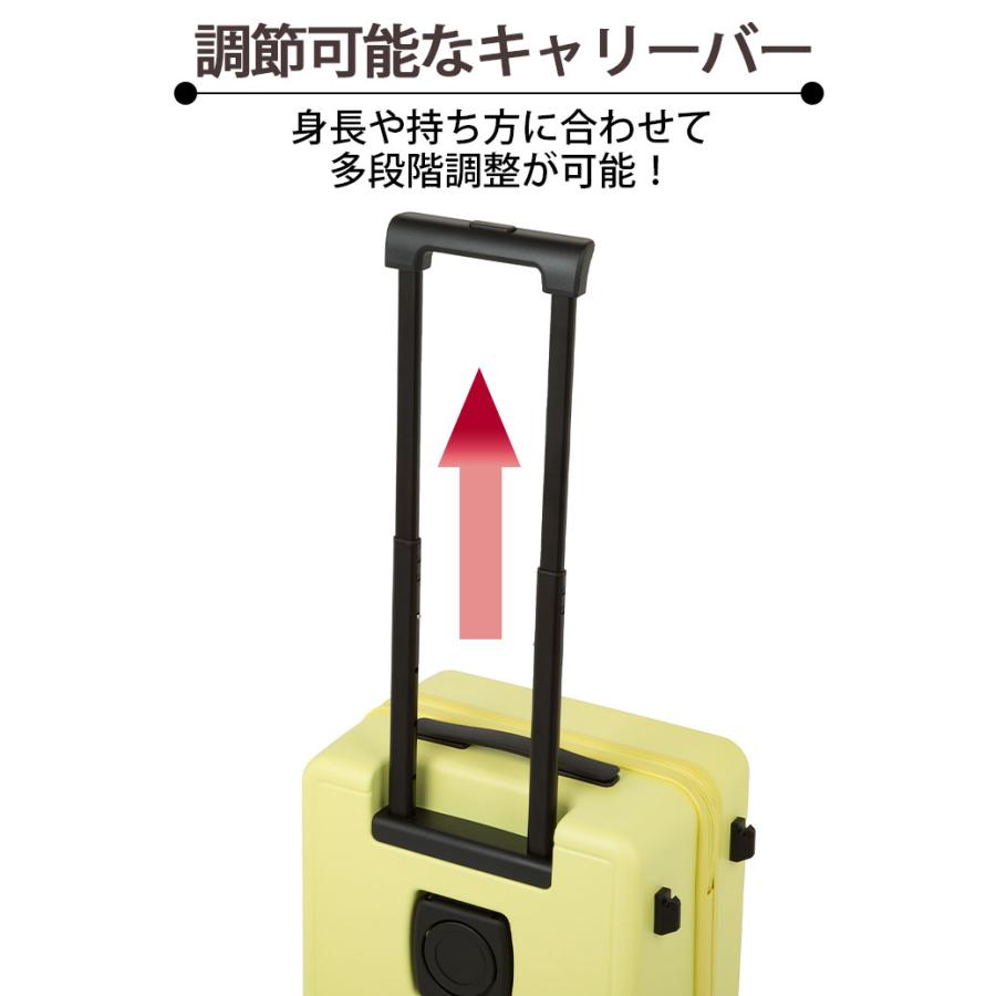 ＼SALE 20％OFF／ACE エース スーツケース ベベル キャリーバッグ 機内持込 国際線 国内線 33L Sサイズ 8輪 TSロック 男性 女性 ドリンクホルダー 05681 | Ace | 14