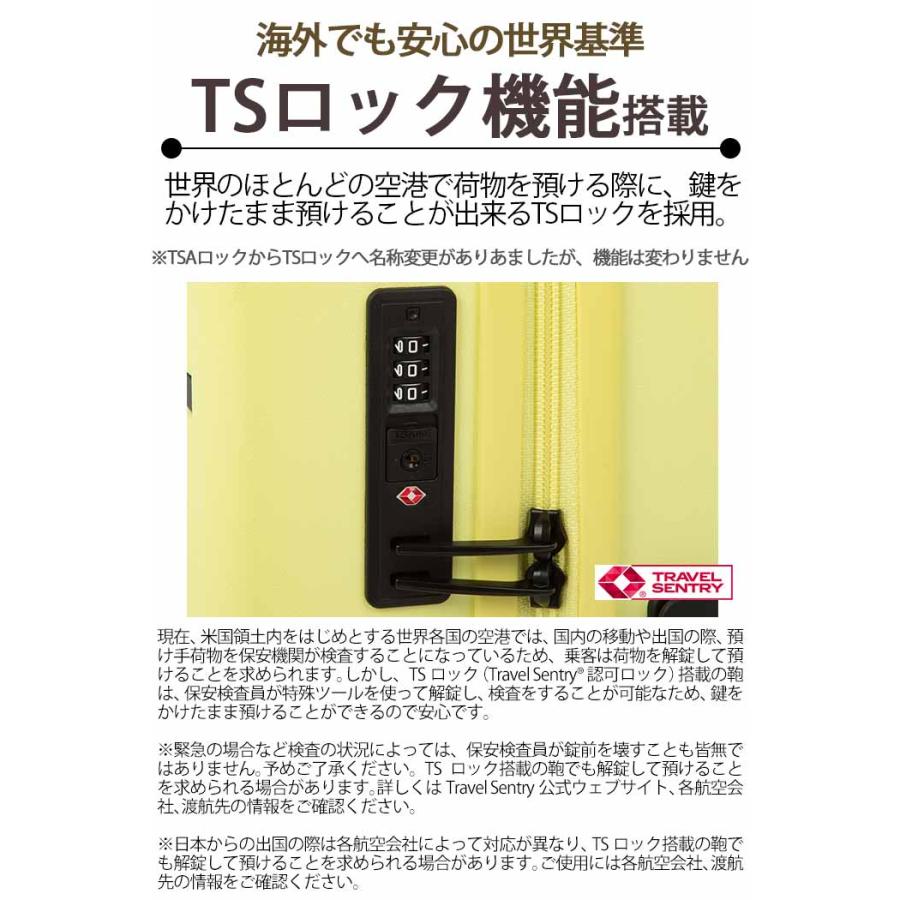 ＼SALE 20％OFF／ACE エース スーツケース ベベル キャリーバッグ 機内持込 国際線 国内線 33L Sサイズ 8輪 TSロック 男性 女性 ドリンクホルダー 05681 | Ace | 15