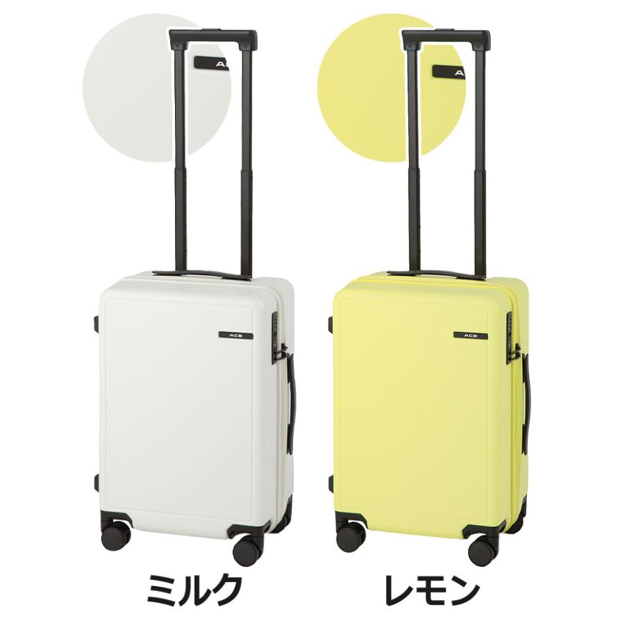 ＼SALE 20％OFF／ACE エース スーツケース ベベル キャリーバッグ 機内持込 国際線 国内線 33L Sサイズ 8輪 TSロック 男性 女性 ドリンクホルダー 05681 | Ace | 06