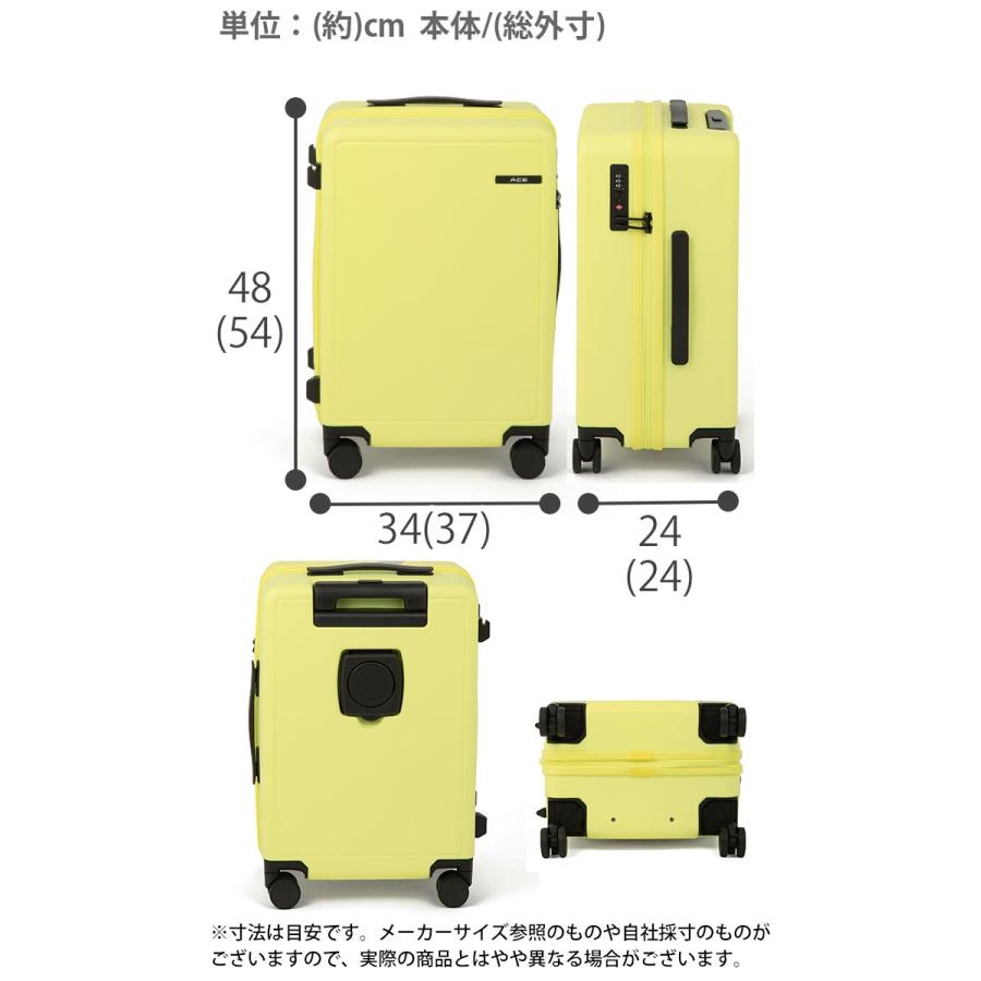 ＼SALE 20％OFF／ACE エース スーツケース ベベル キャリーバッグ 機内持込 国際線 国内線 33L Sサイズ 8輪 TSロック 男性 女性 ドリンクホルダー 05681 | Ace | 08