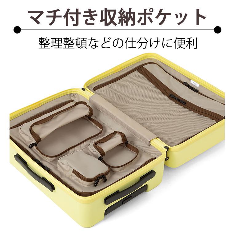 ＼SALE 20％OFF／ACE エース スーツケース ベベル キャリーバッグ 機内持込 国際線 国内線 33L Sサイズ 8輪 TSロック 男性 女性 ドリンクホルダー 05681 | Ace | 10