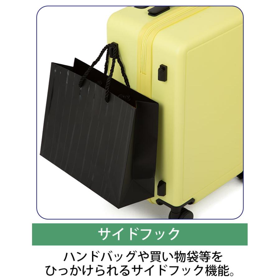 ＼SALE 20％OFF／ACE エース スーツケース ベベル キャリーバッグ 機内持込 国際線 国内線 33L Sサイズ 8輪 TSロック 男性 女性 ドリンクホルダー 05681 | Ace | 13