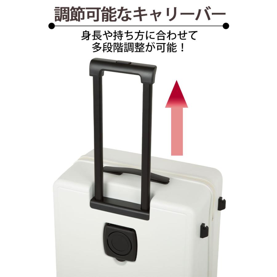 ＼SALE 20％OFF／ACE エース スーツケース ベベル キャリーバッグ 63L Mサイズ 8輪 TSロック ダイヤル式 ドリンクホルダー付き 国際線 国内線 05682 | Ace | 14