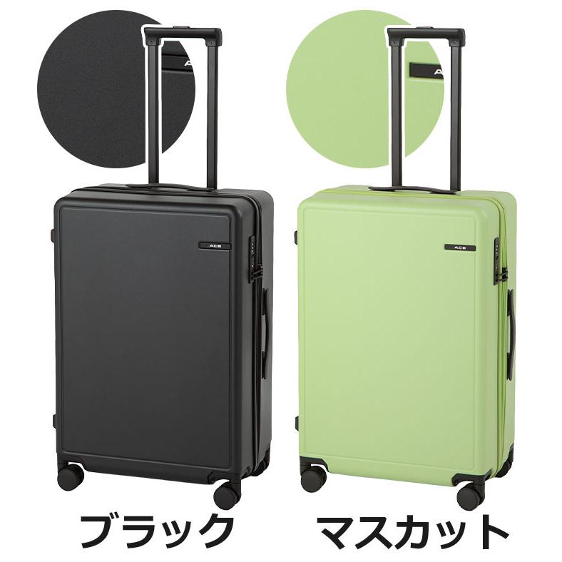 ＼SALE 20％OFF／ACE エース スーツケース ベベル キャリーバッグ 63L Mサイズ 8輪 TSロック ダイヤル式 ドリンクホルダー付き 国際線 国内線 05682 | Ace | 05