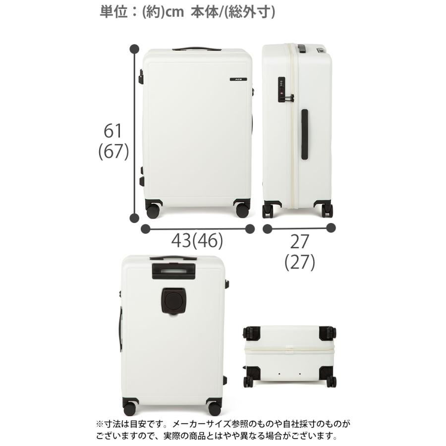 ＼SALE 20％OFF／ACE エース スーツケース ベベル キャリーバッグ 63L Mサイズ 8輪 TSロック ダイヤル式 ドリンクホルダー付き 国際線 国内線 05682 | Ace | 08
