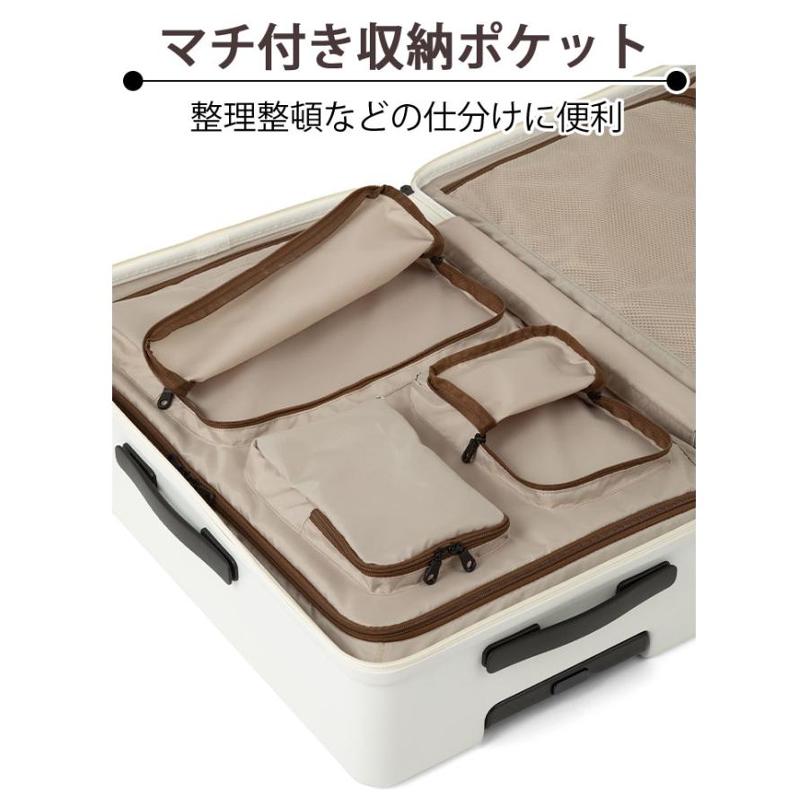 ＼SALE 20％OFF／ACE エース スーツケース ベベル キャリーバッグ 63L Mサイズ 8輪 TSロック ダイヤル式 ドリンクホルダー付き 国際線 国内線 05682 | Ace | 10