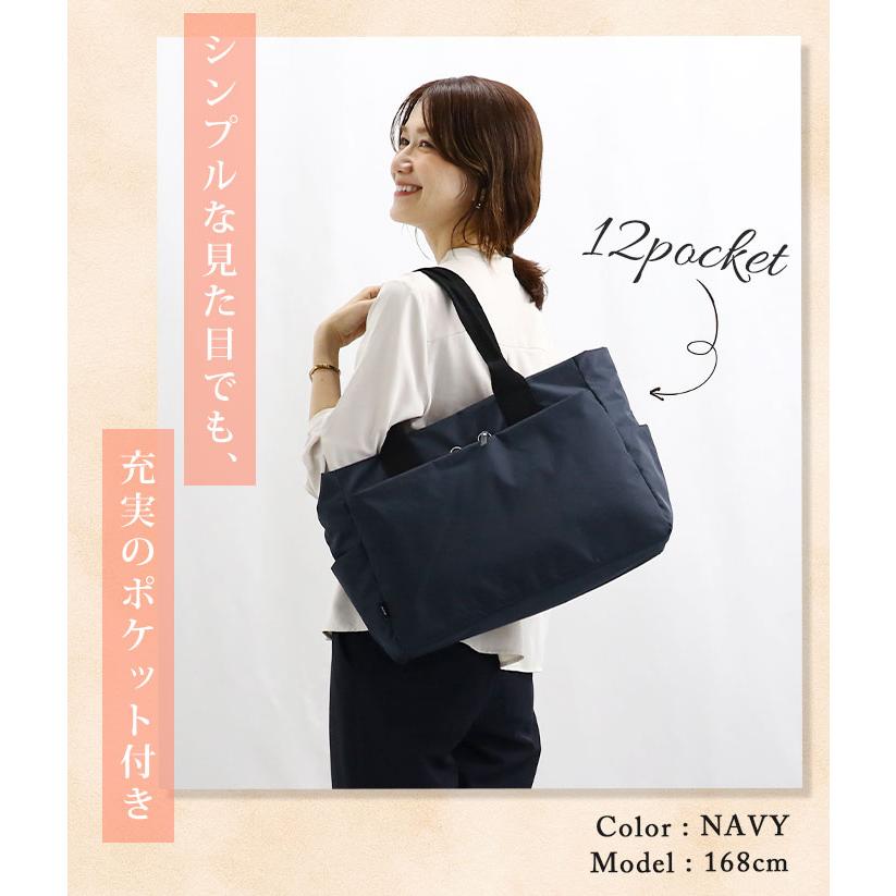 トートバッグ エース ace. レディース 仕事 通学 通勤 A4 ビジネスバッグ 軽量 キャリーオン メンズ 男女兼用 アリッサム 17692 普段使い 会社 OL 女性 | Ace | 16