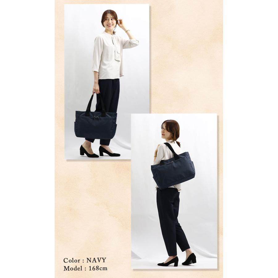 トートバッグ エース ace. レディース 仕事 通学 通勤 A4 ビジネスバッグ 軽量 キャリーオン メンズ 男女兼用 アリッサム 17692 普段使い 会社 OL 女性 | Ace | 17