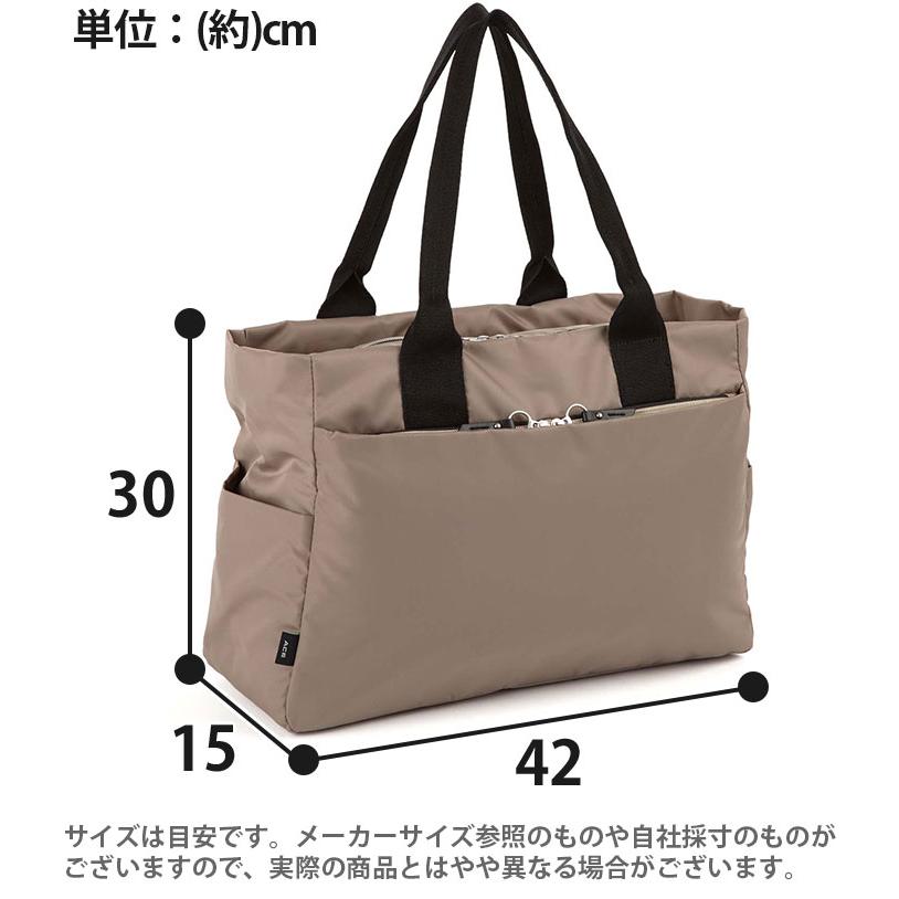 トートバッグ エース ace. レディース 仕事 通学 通勤 A4 ビジネスバッグ 軽量 キャリーオン メンズ 男女兼用 アリッサム 17692 普段使い 会社 OL 女性 | Ace | 06
