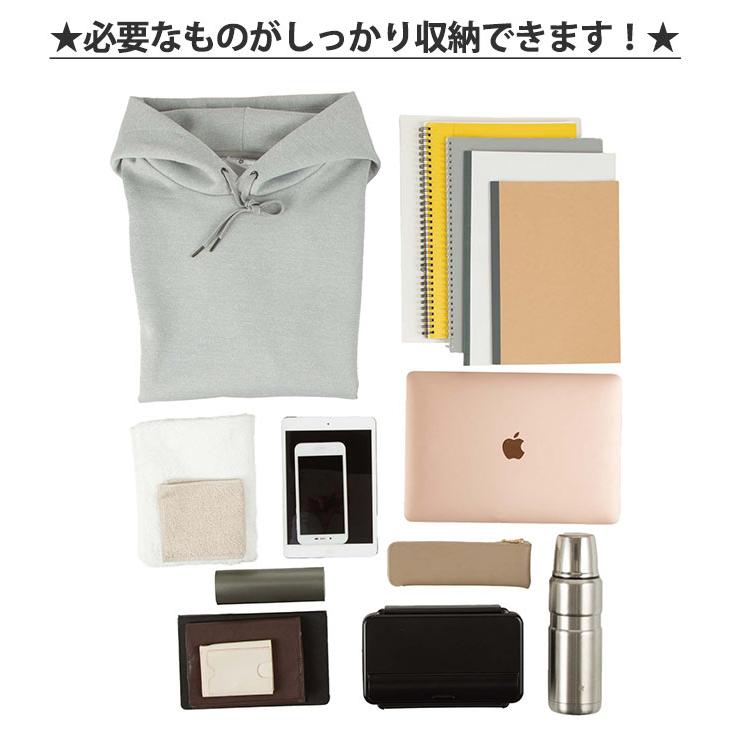 トートバッグ エース ace. レディース 仕事 通学 通勤 A4 ビジネスバッグ 軽量 キャリーオン メンズ 男女兼用 アリッサム 17692 普段使い 会社 OL 女性 | Ace | 07